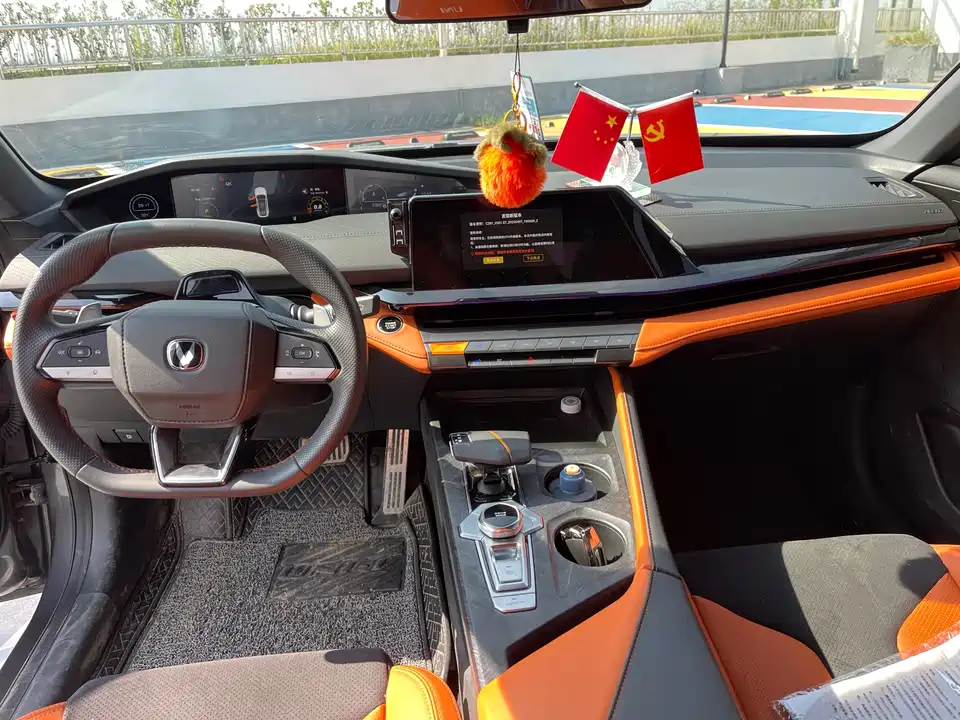 Changan UNI-V