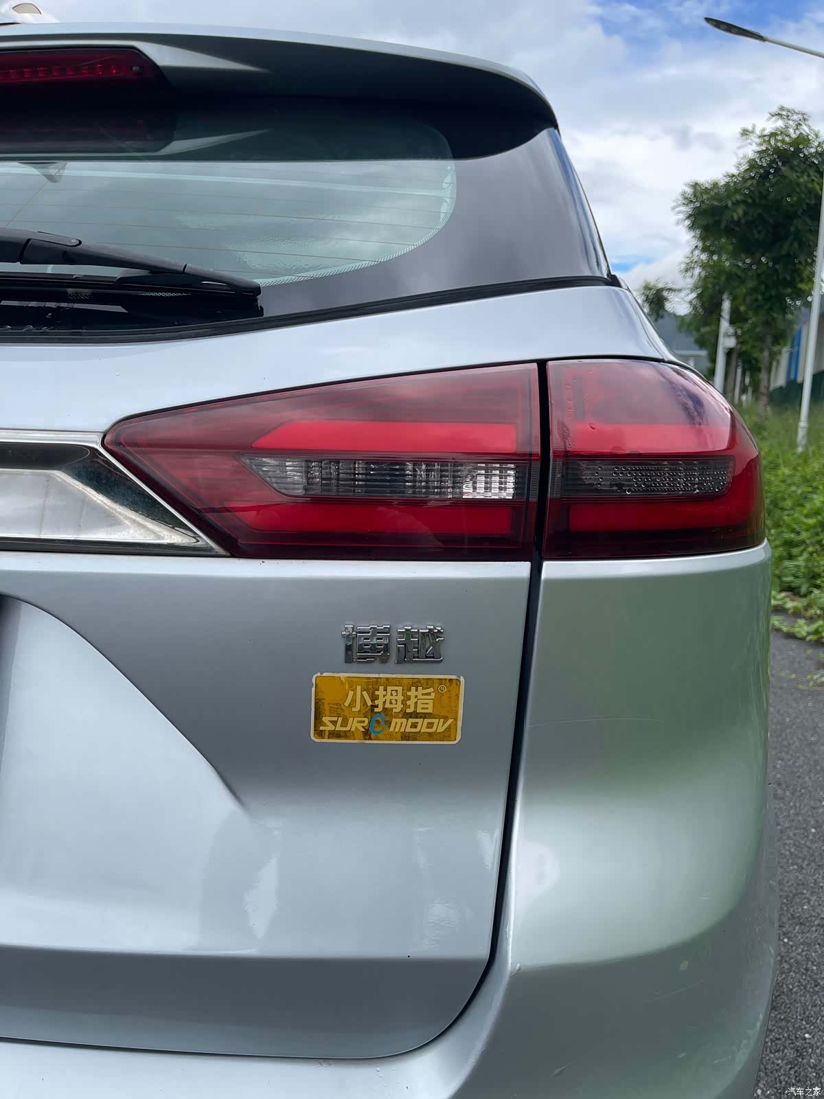 Geely Boyue, 2018 10