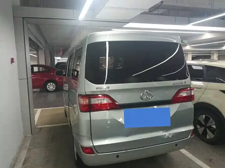 Changan Kaicheng Changan Star 5