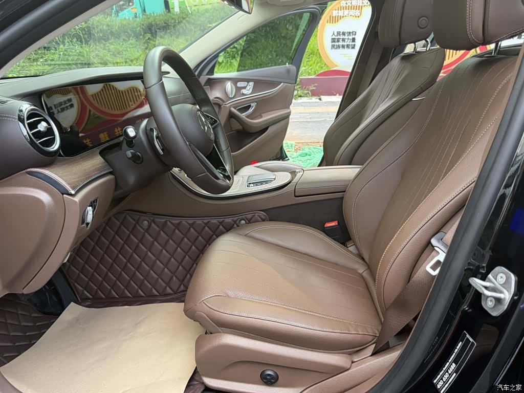 Mercedes-Benz E-Class, 2022 13