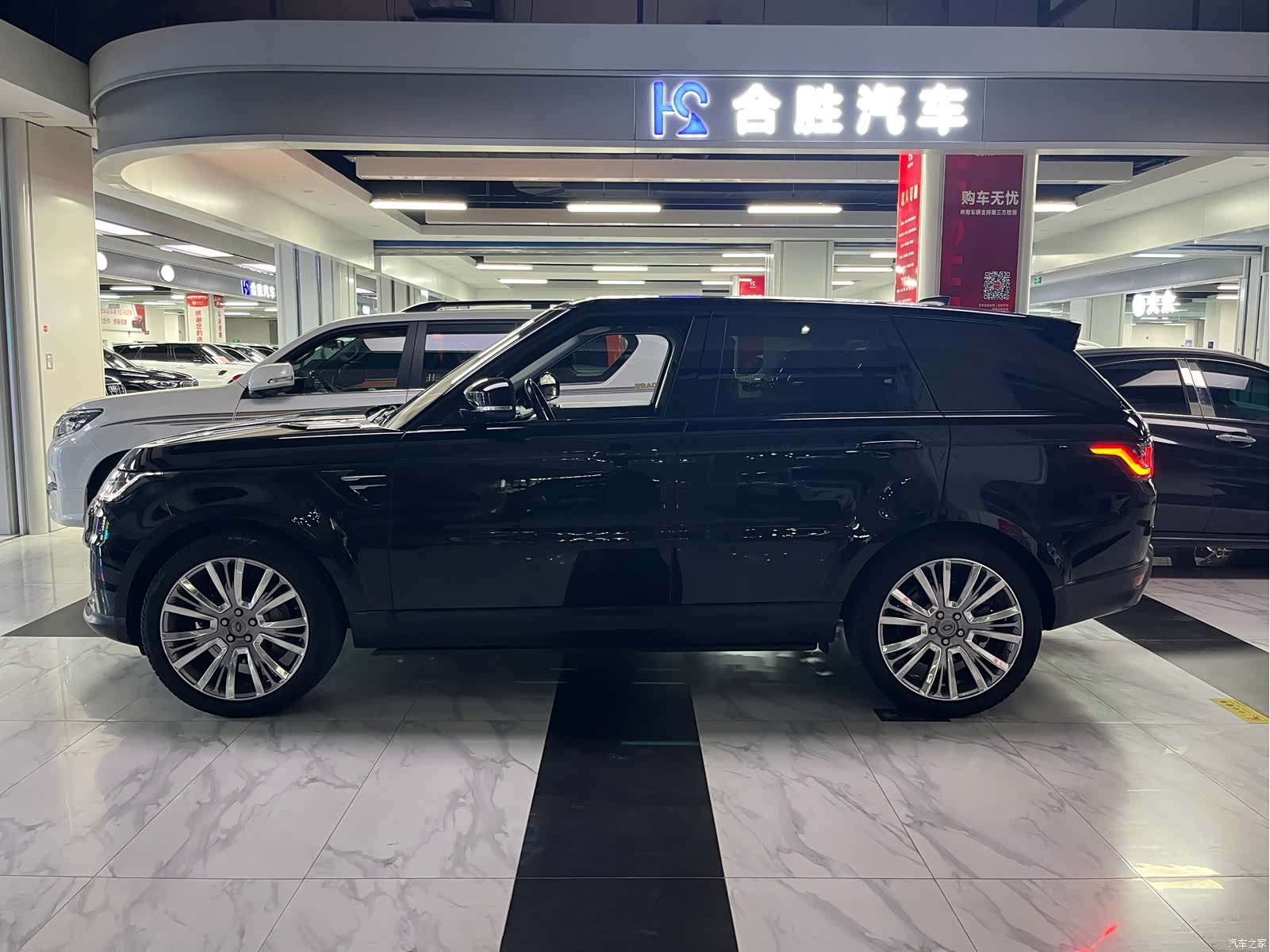 Land Rover Range Rover, 2019 4