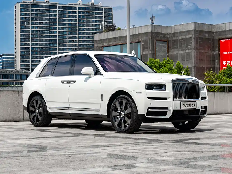 Rolls-Royce Cullinan