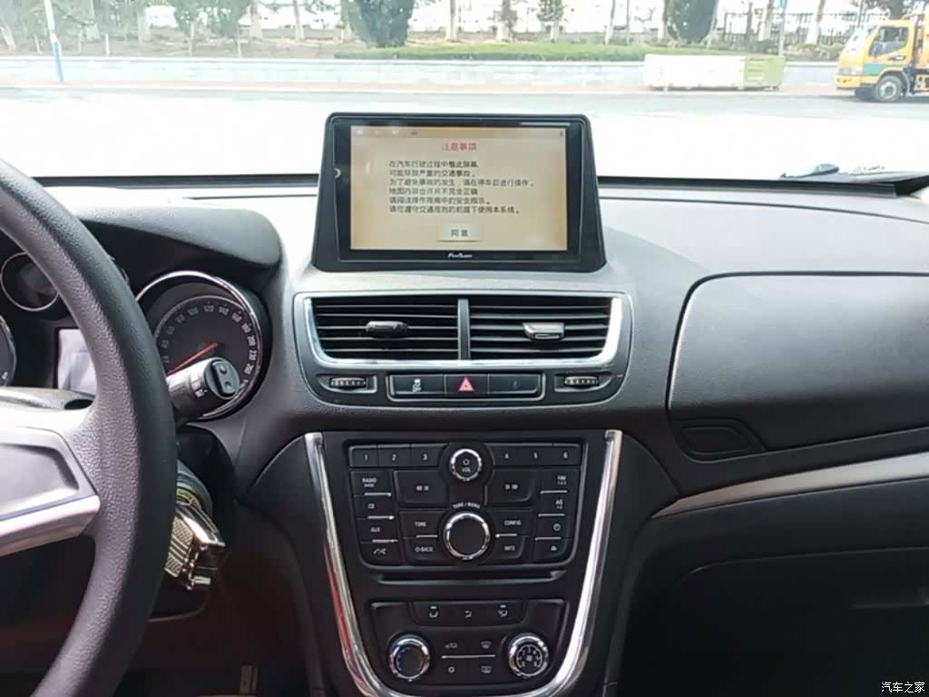 Buick Encore, 2016 13