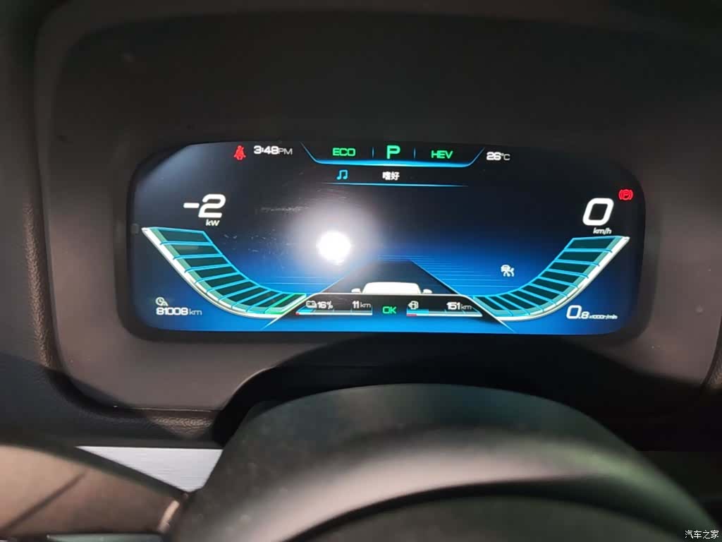BYD Tang, 2019 12