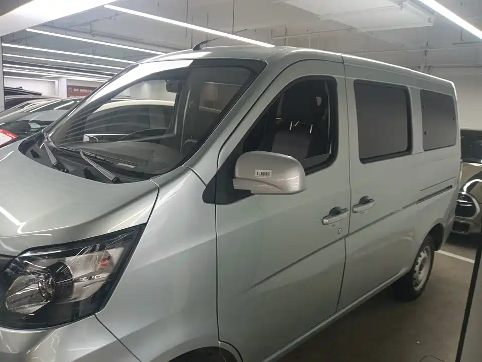 Changan Kaicheng Changan Star 5