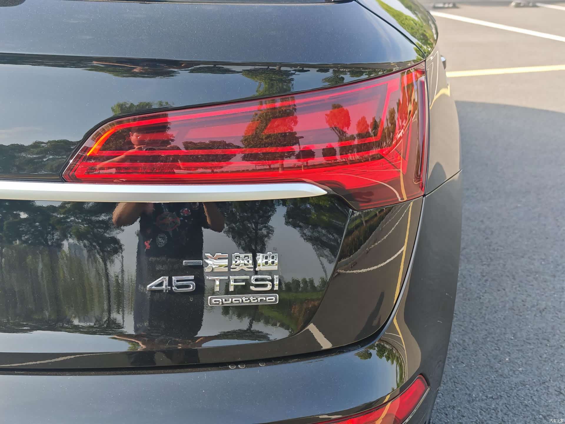 Audi Q5L, 2024 10