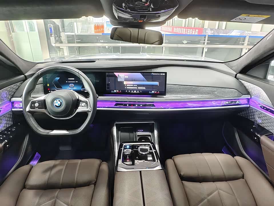 BMW i7 BMW i7