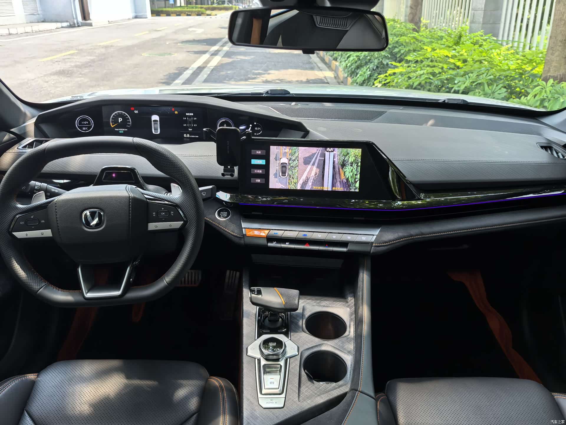 Changan UNI-V, 2022 12