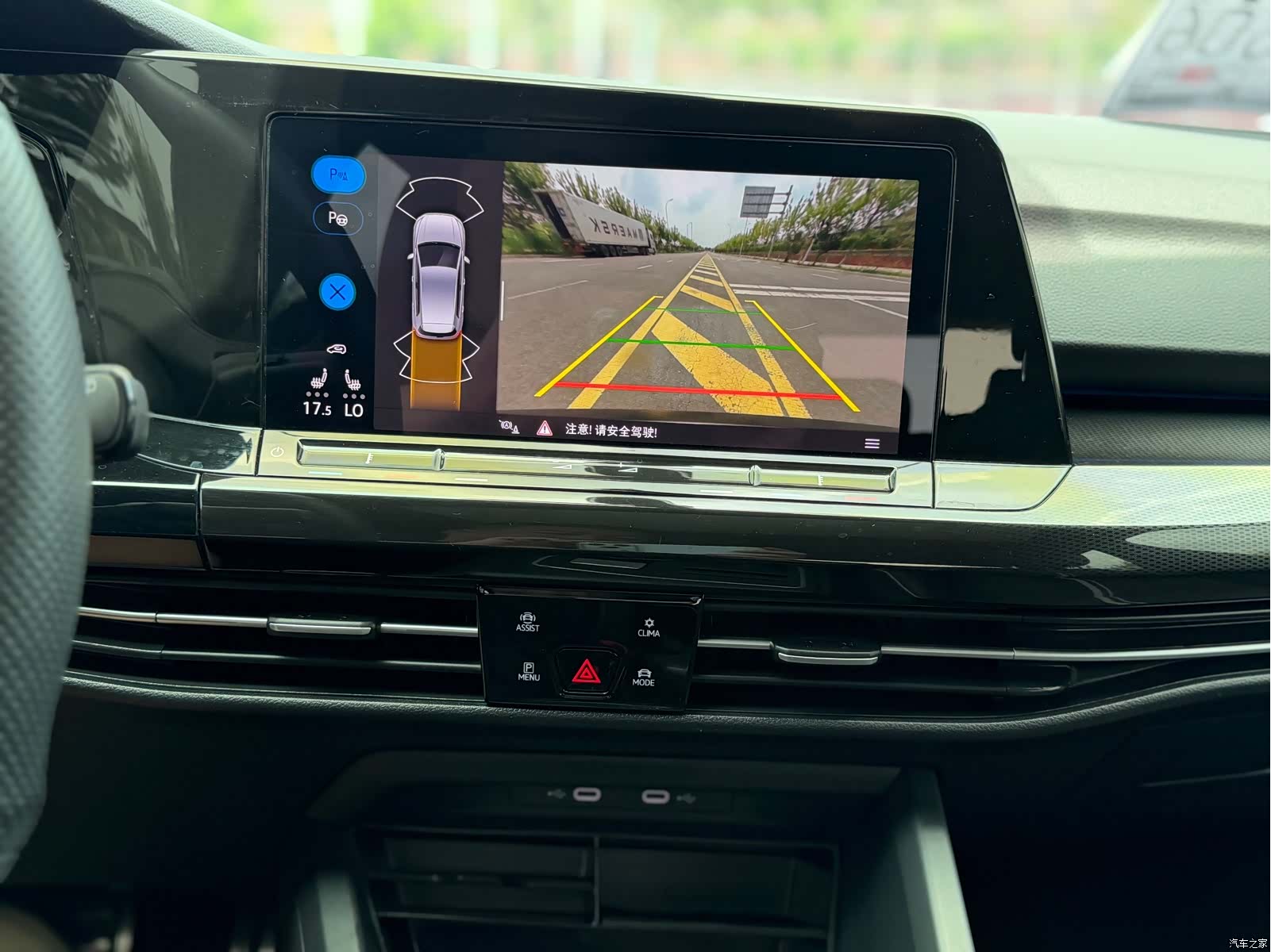 Volkswagen Golf, 2022 19