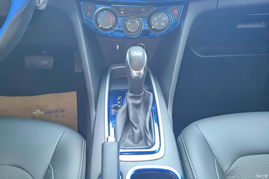 Chevrolet 320, 2018 16