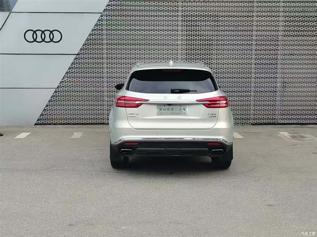 Hongqi HS5, 2022 6
