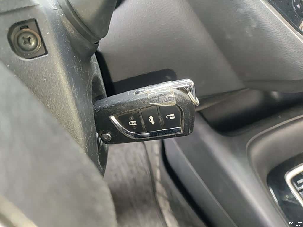 Toyota Levin, 2024 9