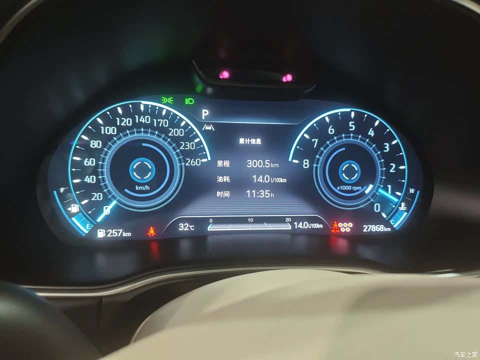 Genesis GV80, 2023 11