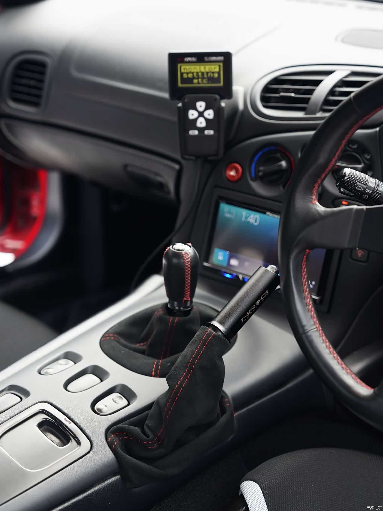 Mazda RX-7, 2015 11