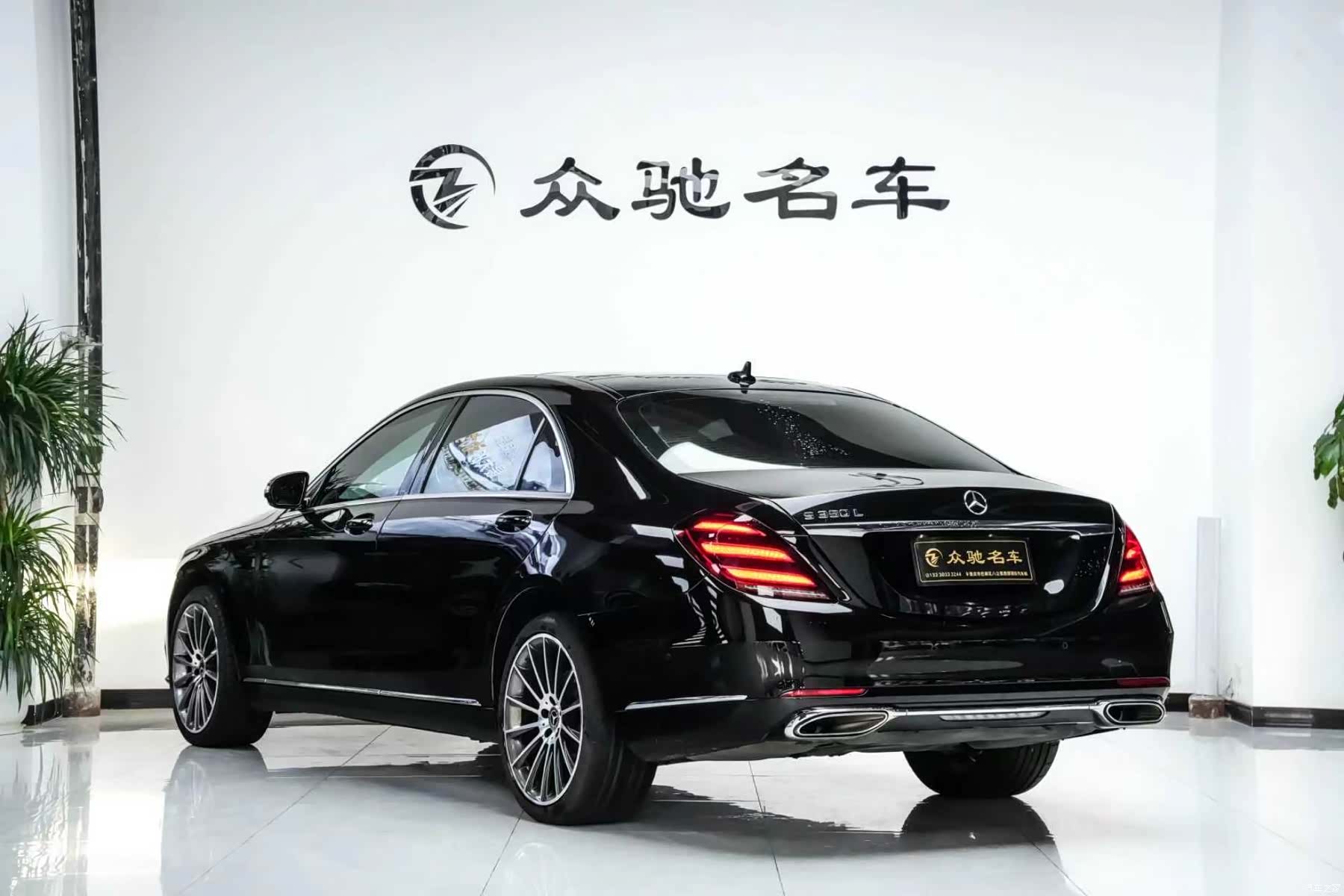 Mercedes-Benz S-Class, 2019 10