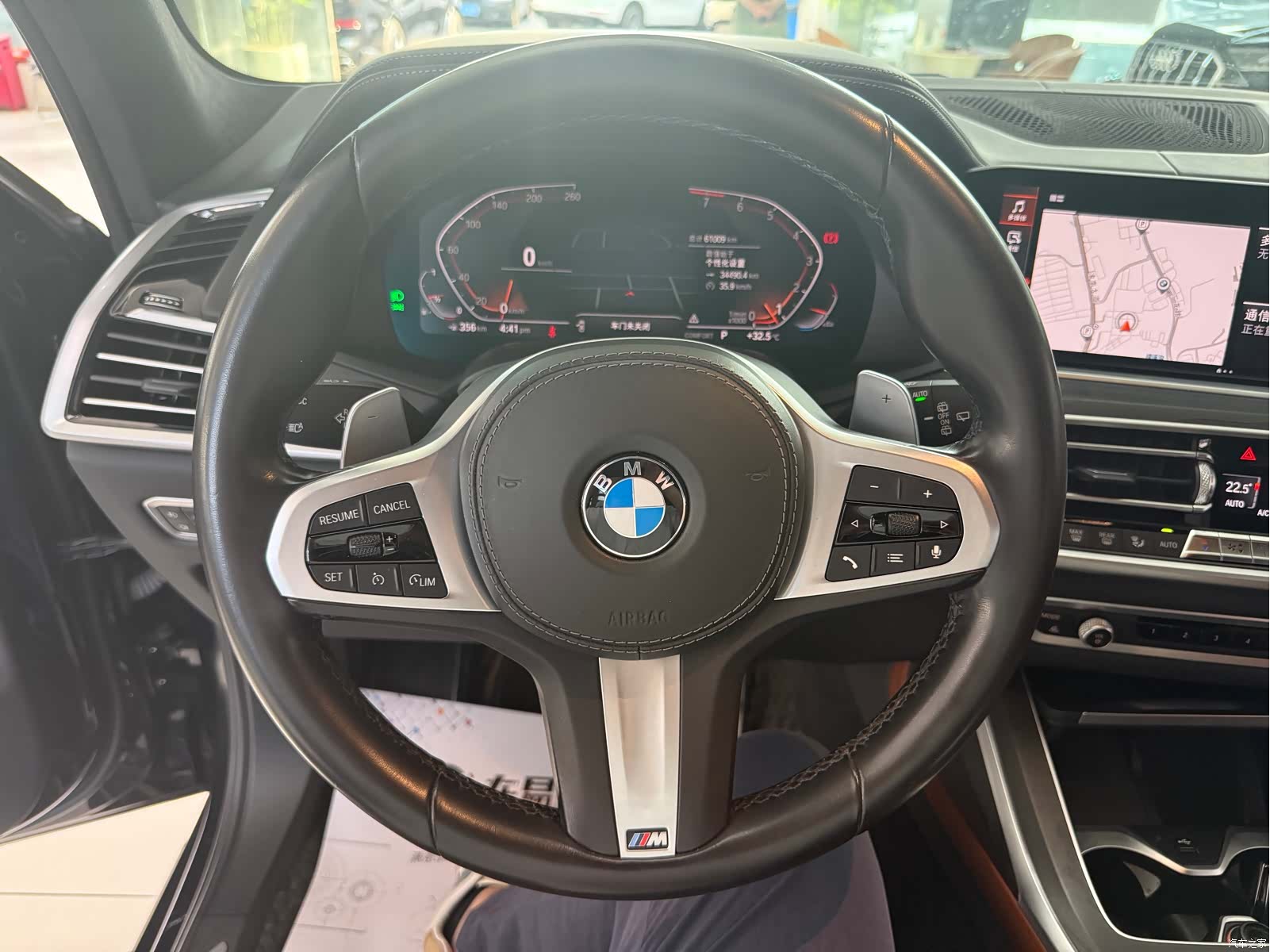 BMW X7, 2021 7