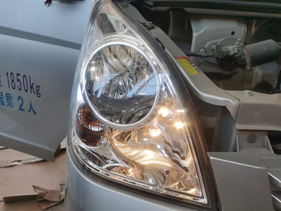 Wuling Wuling Rongguang S