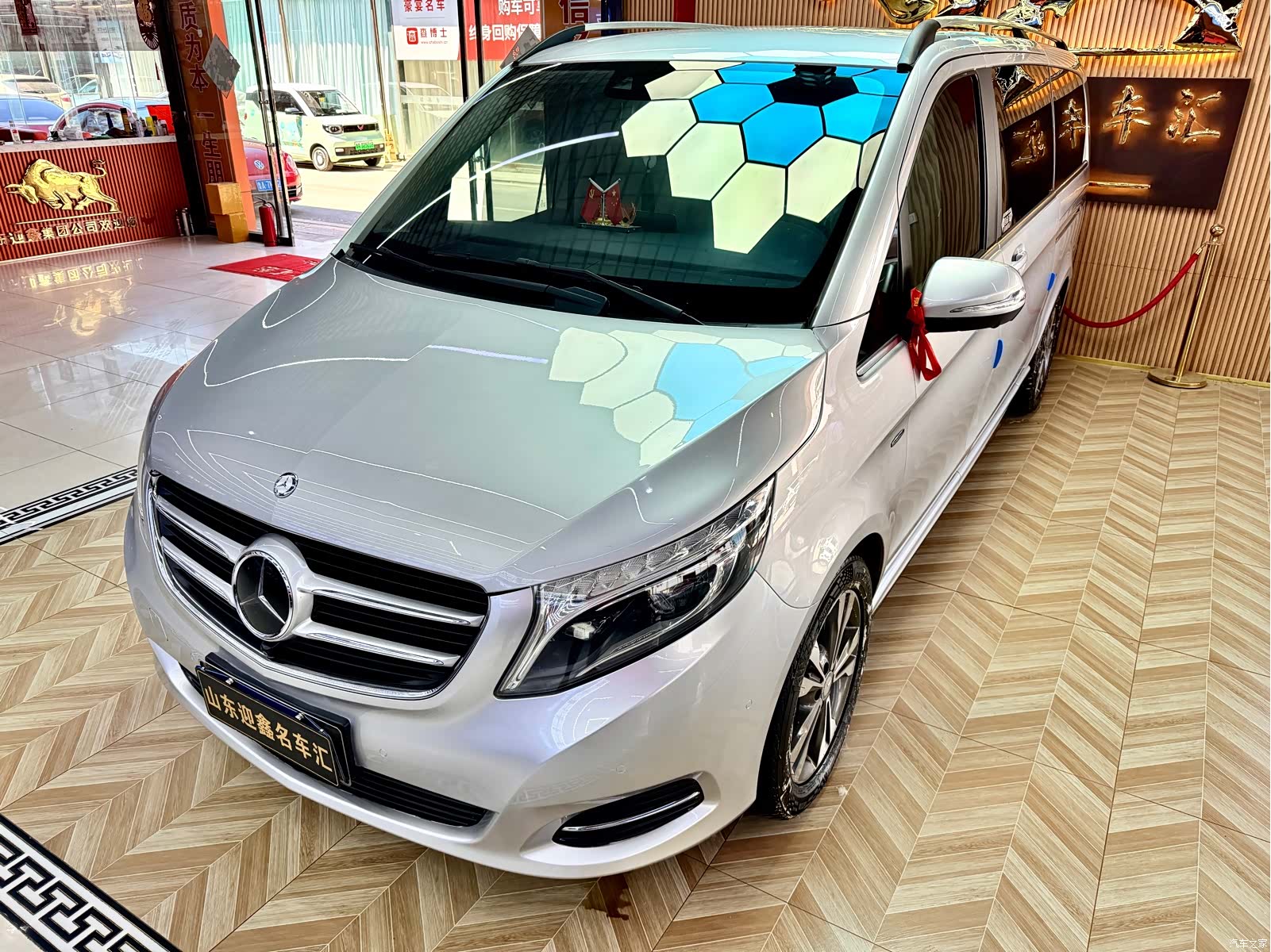 Mercedes-Benz V-Class, 2016 6