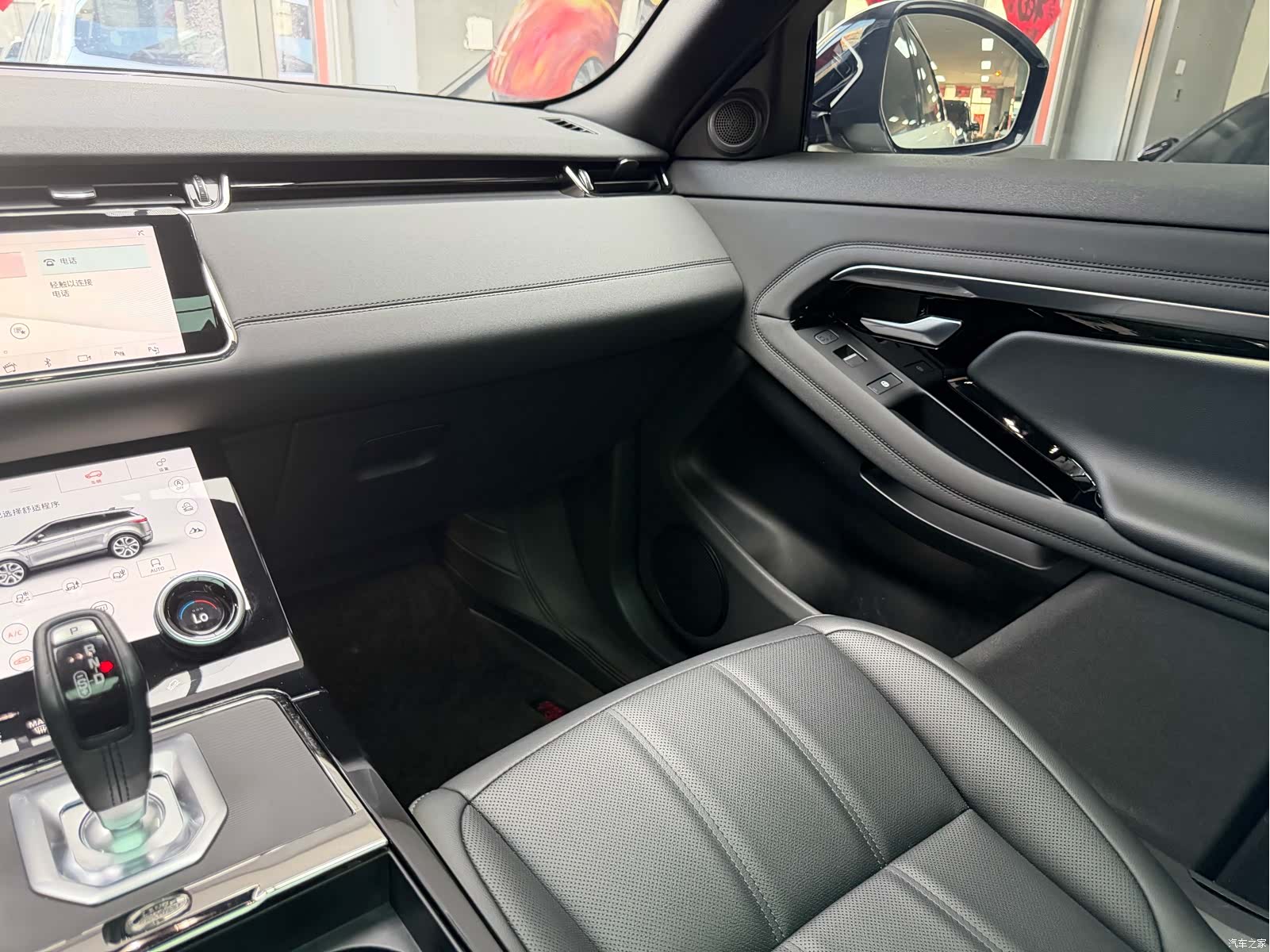 Land Rover Range Rover, 2021 21