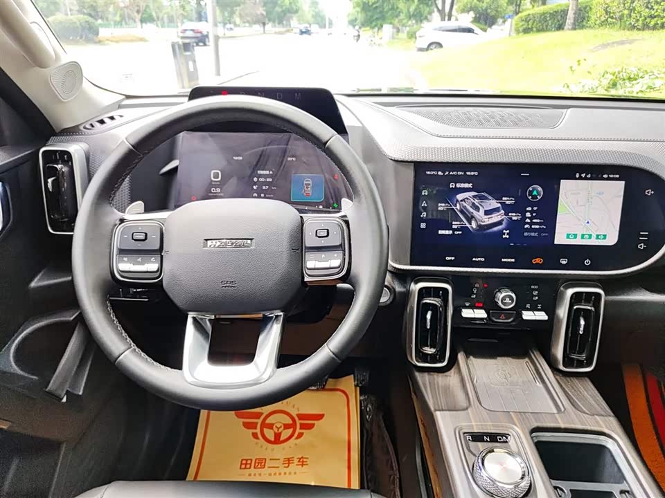 Haval Big dog