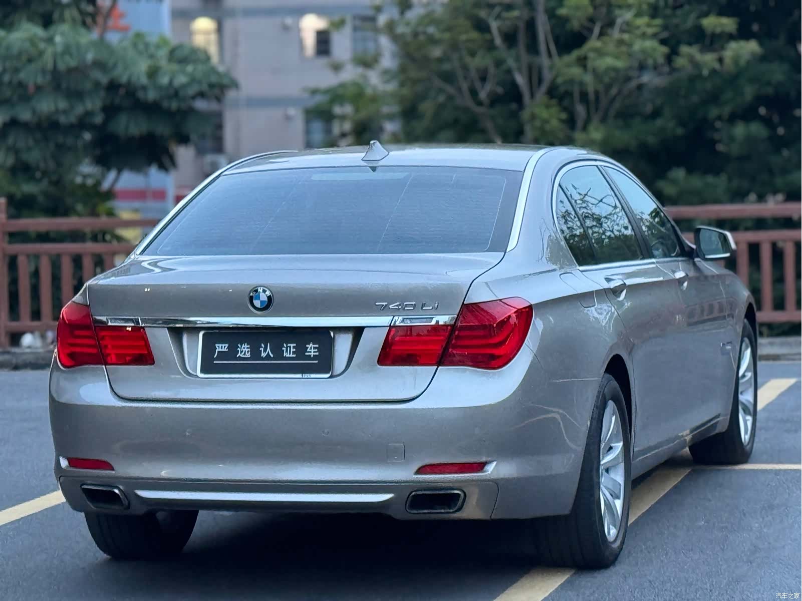 BMW 7 Series, 2012 4