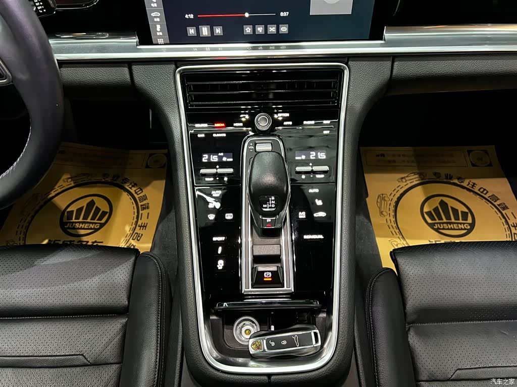 Porsche Panamera, 2017 10