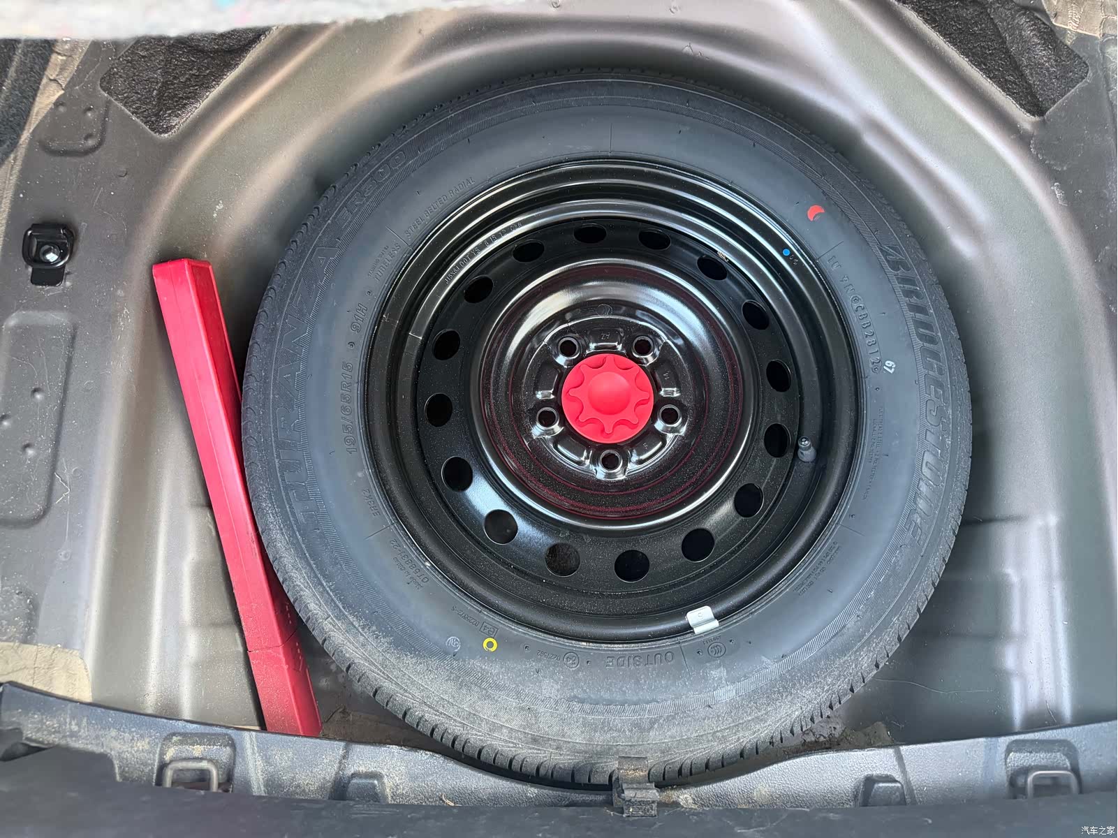Toyota Corolla, 2013 13
