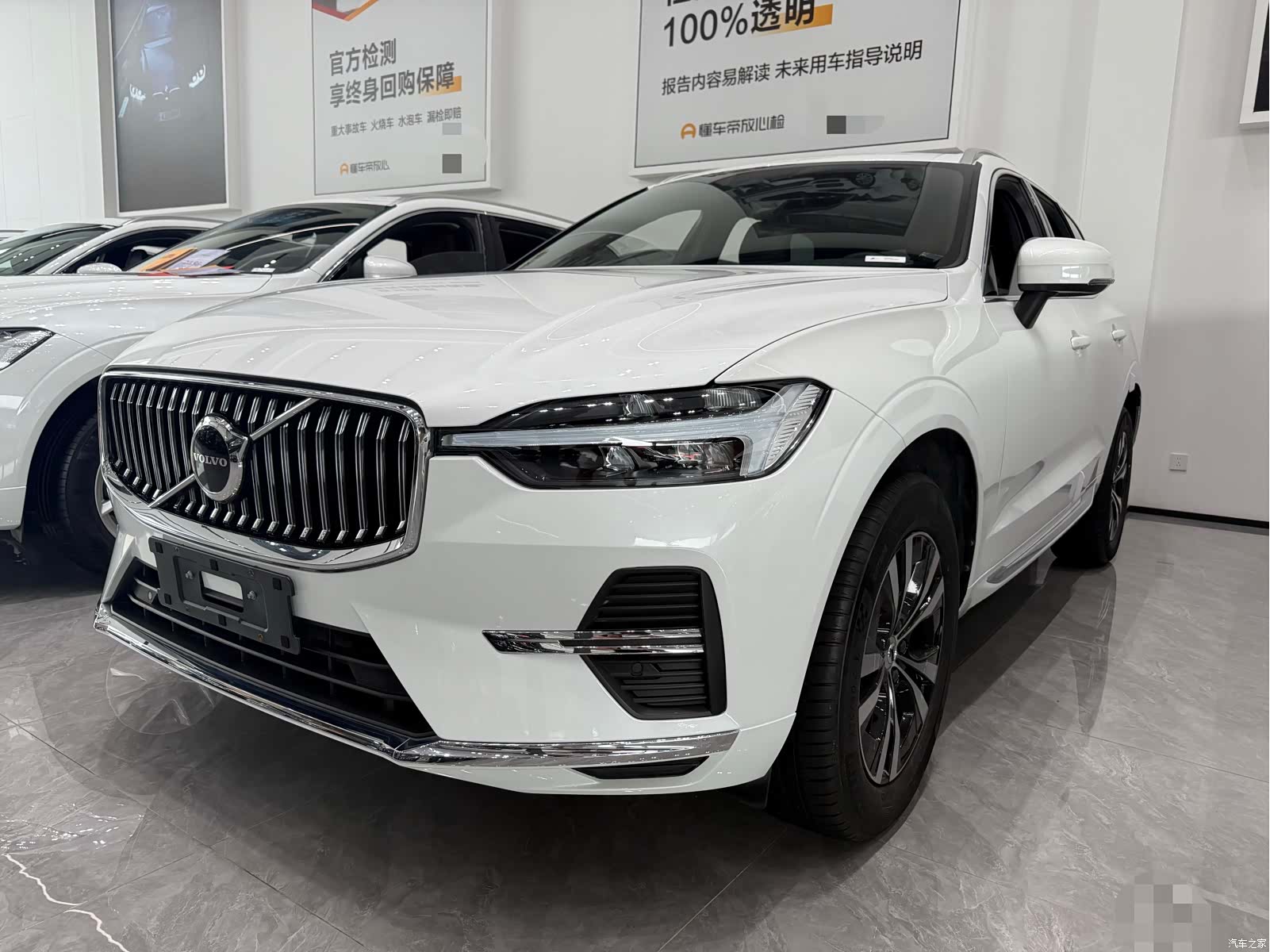 Volvo XC60, 2023 1