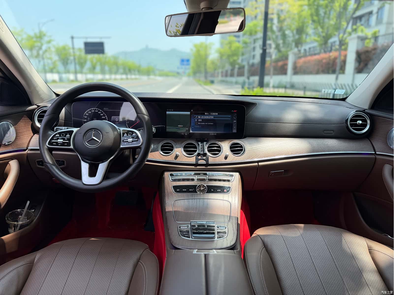 Mercedes-Benz E-Class, 2020 11
