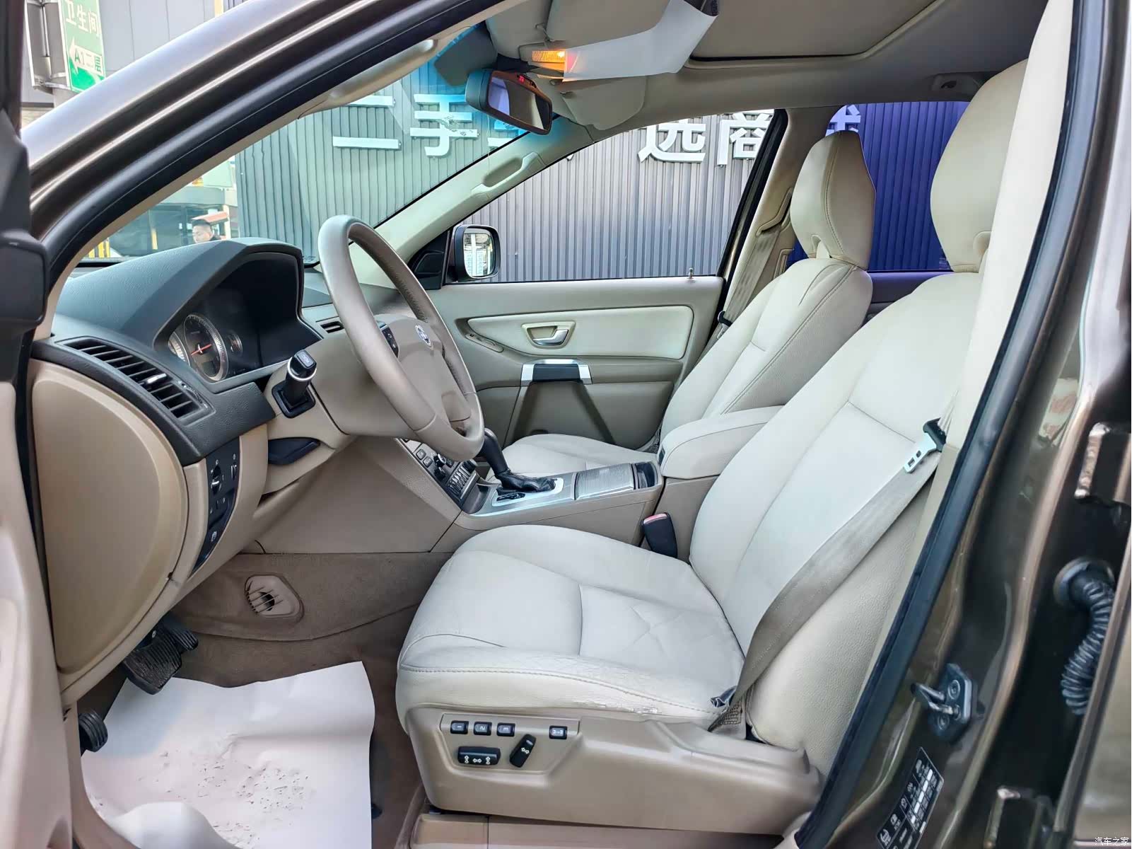 Volvo XC90, 2012 10