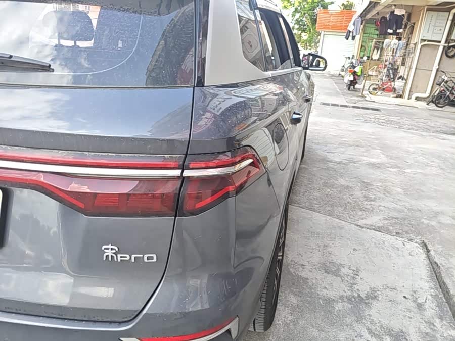 BYD Song Pro New Energy 2019, фото 7