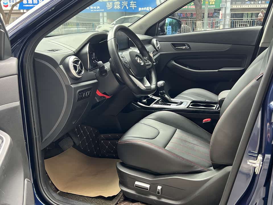 BAIC Zhixing