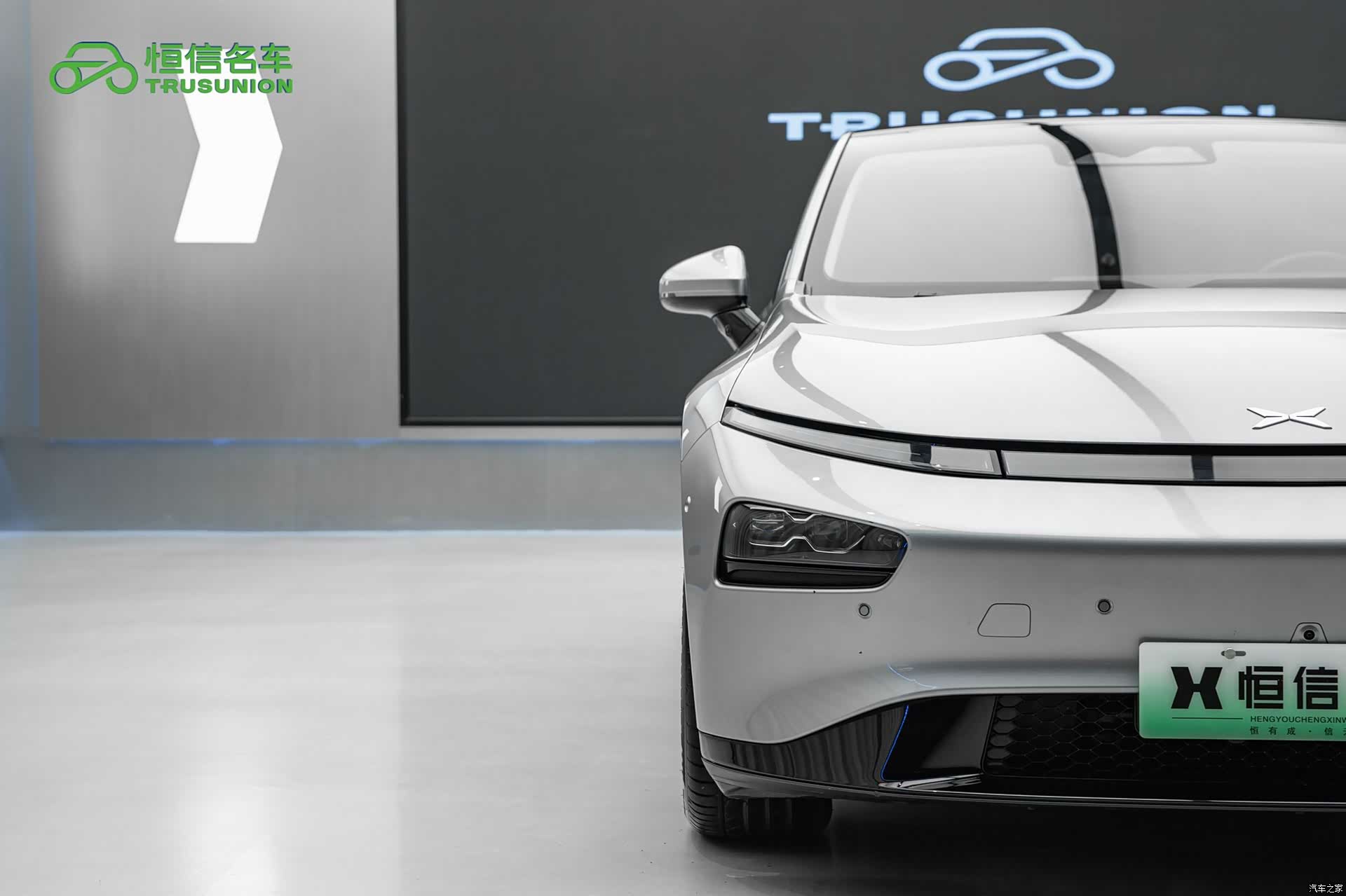Xpeng P7, 2024 9