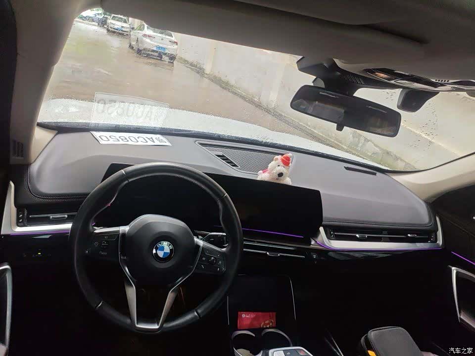 BMW X1, 2023 7