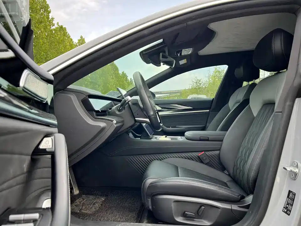 Neta Nezha S hunting Outfit