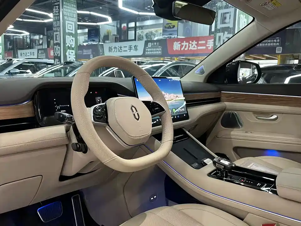 AITO Ask the world M7