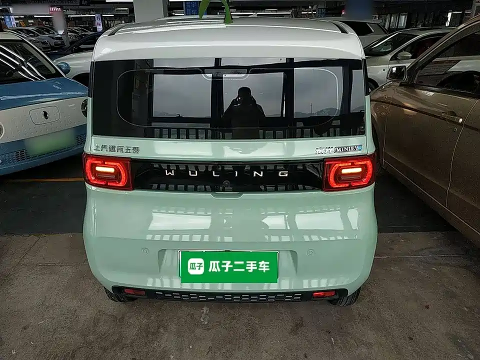 Wuling Hongguang MINIEV