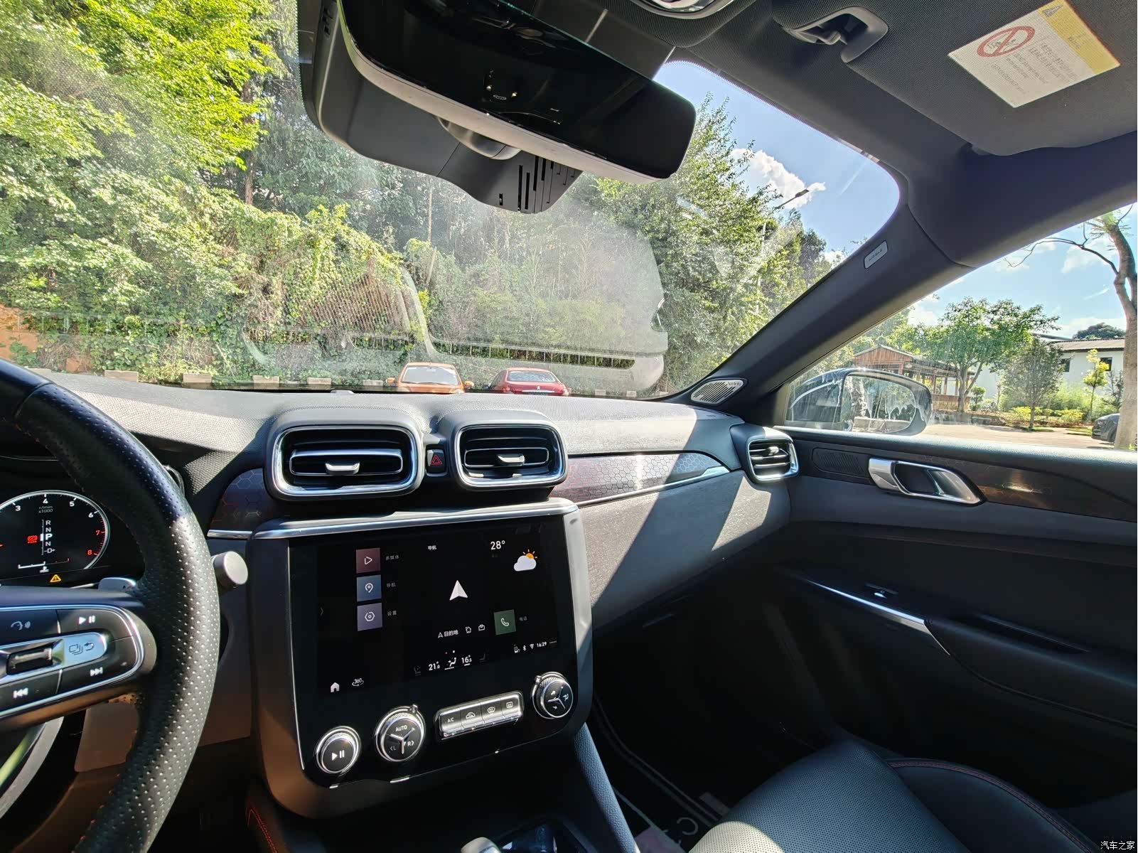 Lynk & Co 01, 2019 31