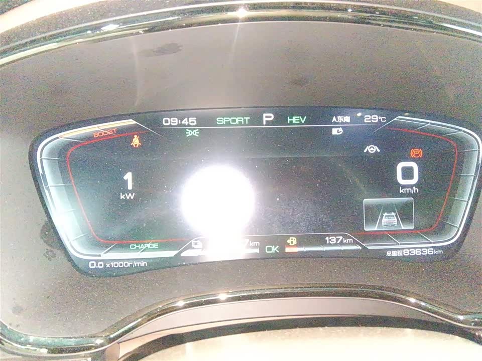 BYD Han BYD Han
