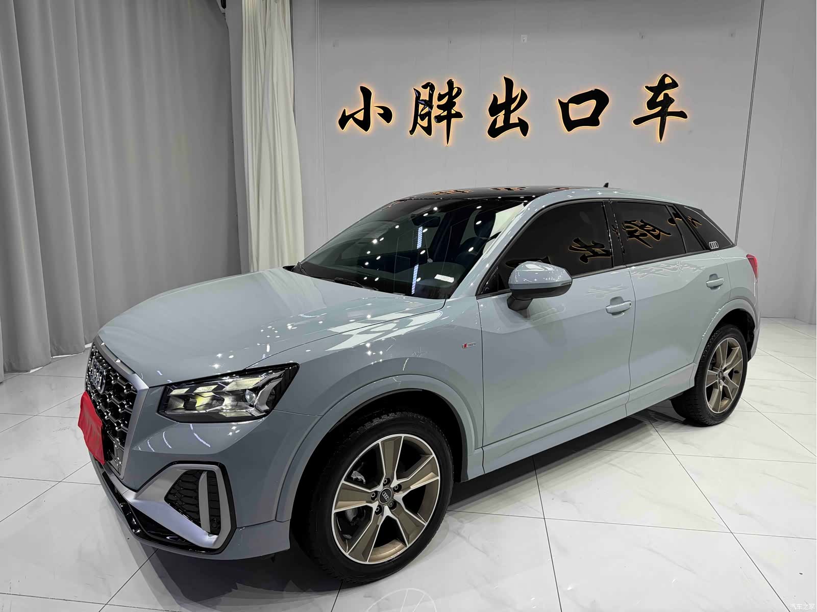 Audi Q2L, 2022 1