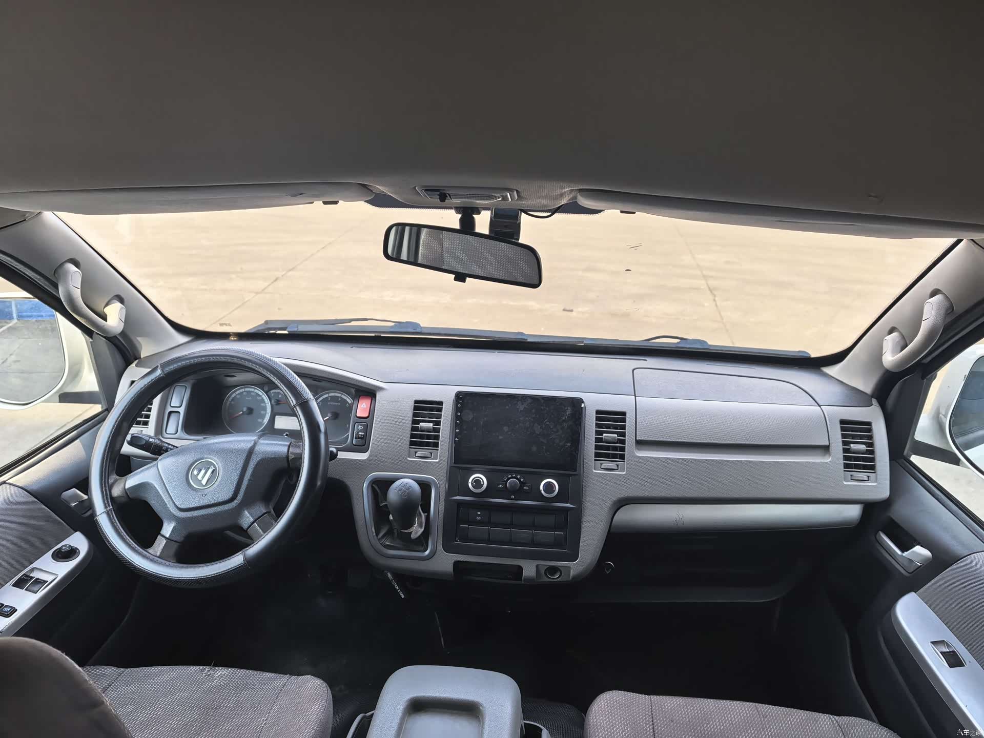 Foton G7, 2019 8