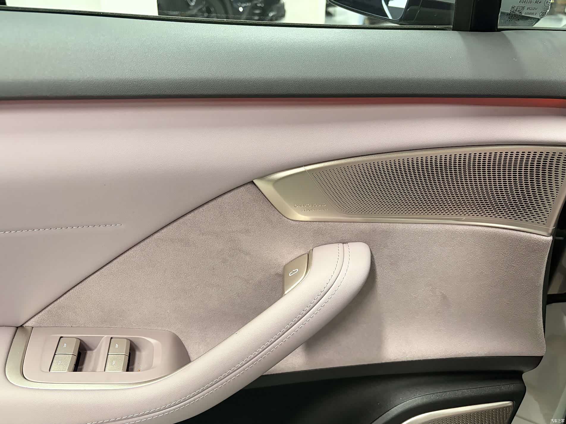 NIO L60, 2025 12