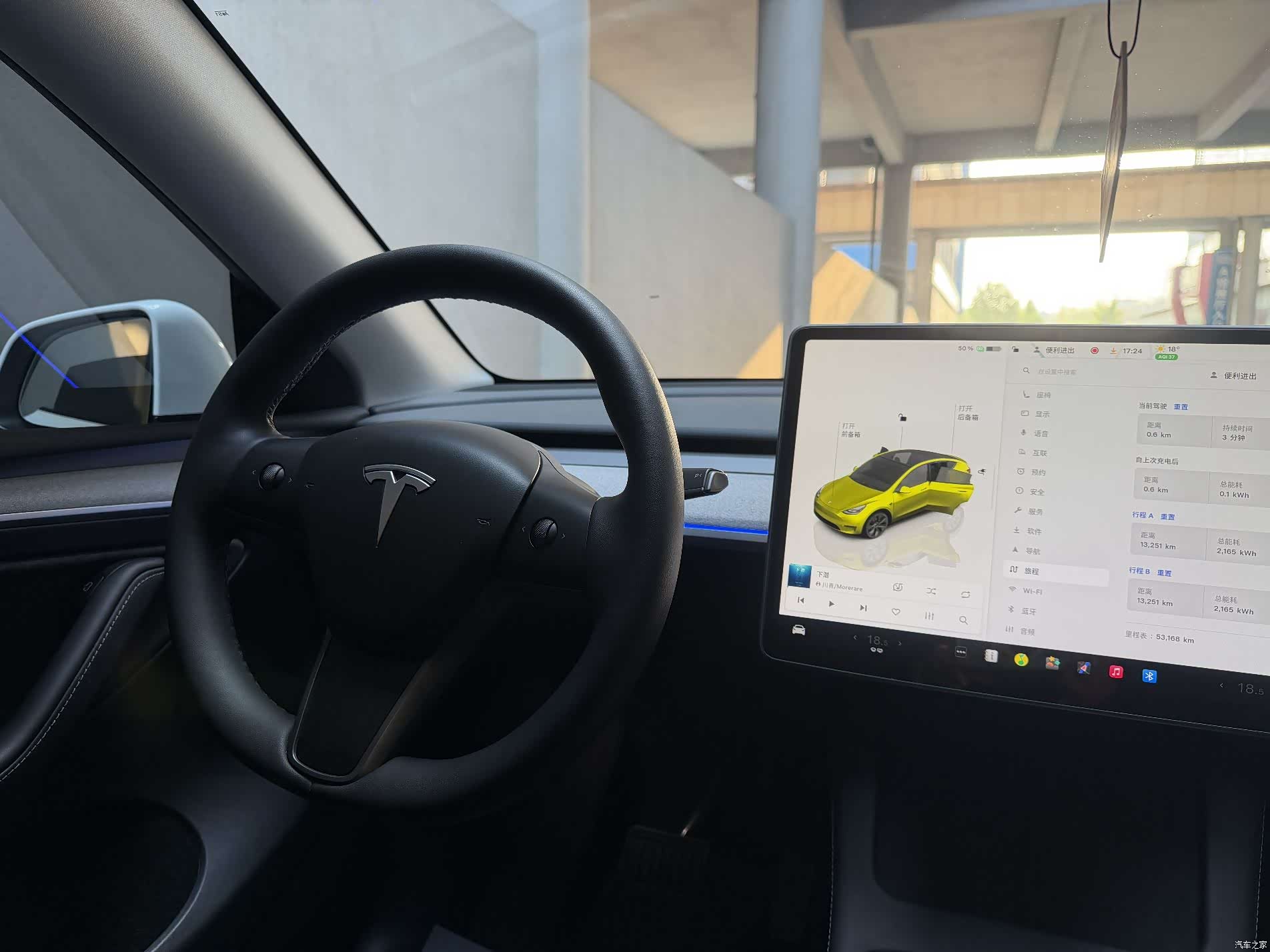 Tesla Model Y, 2024 13