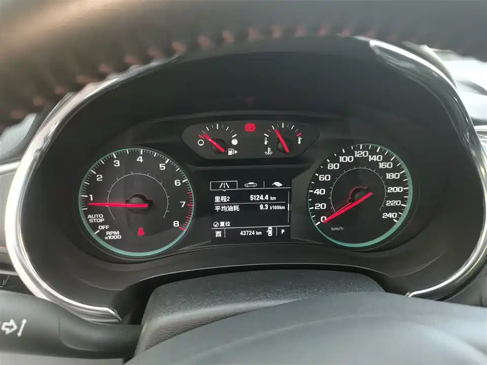 Chevrolet Mai Ruibao XL