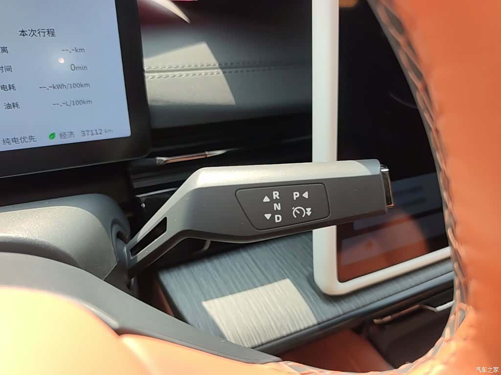 DongFeng eπ007, 2024 10