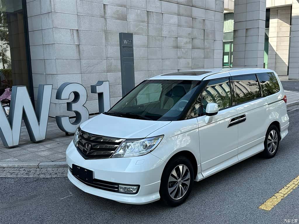 Honda Elysion