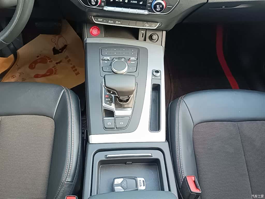 Audi Q5L, 2020 14