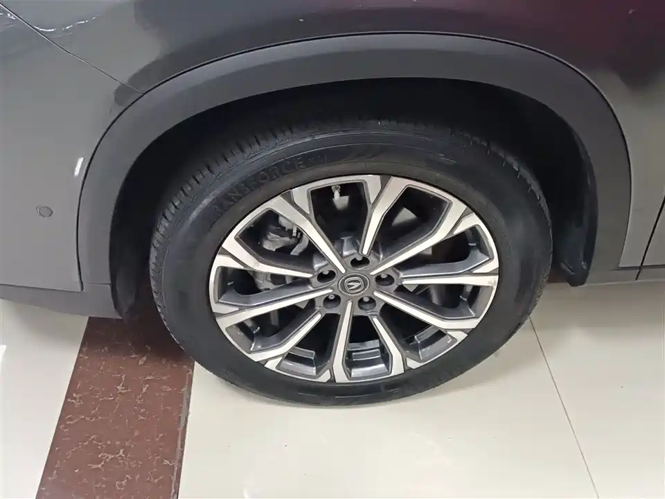 Changan CS75 PLUS