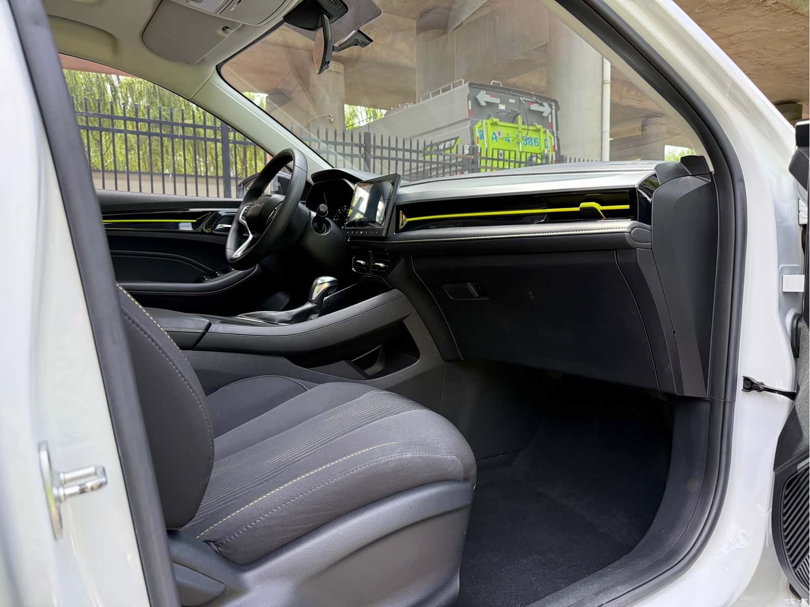 Roewe i5, 2021 9