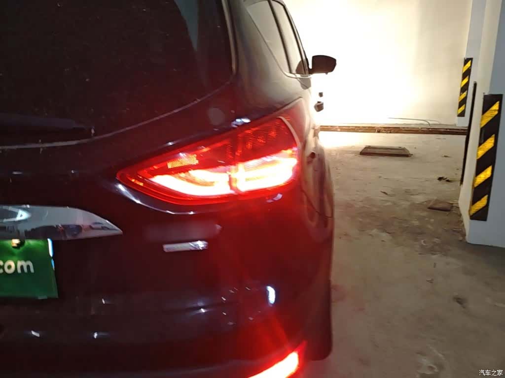 Ford Kuga, 2015 8